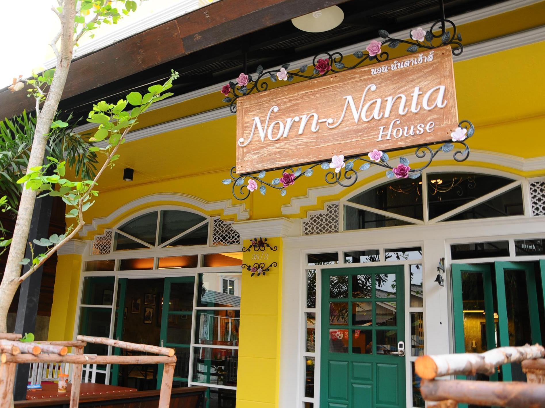 Bed and Breakfast Norn-Nanta House Чіангмай Екстер'єр фото